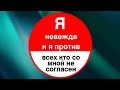 Маликов Шамиль vs А-Амина Аттиваки. Джаох1 вас Таг1дил