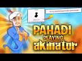 PAHADI GAMING PLAY AKINATOR....!