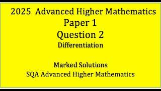2025 SQA Advanced Higher Mathematics paper 1 no.2