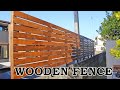 ブロック塀にウッドフェンスを自作して庭の目隠しにしてみました【木工DIY】
