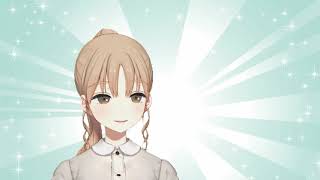 苦手なものも好きになれる【2月10日】