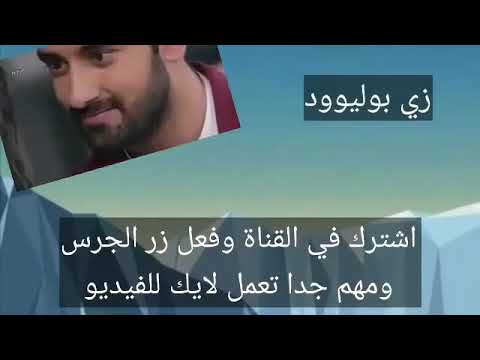 مسلسل عمليه سريه الحلقه 59