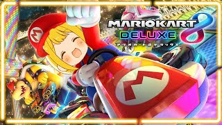 品行崩壊 企画マリオカート8DX【とりっぴぃ視点】