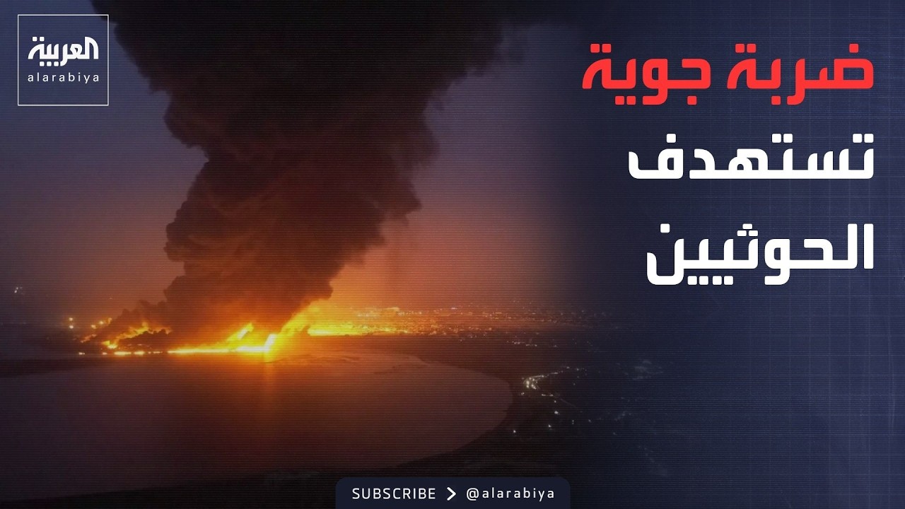 ������ ������� ����� ����� ���� ����.. ����� ���� ������ ������ ��������
 - نشر قبل 37 دقيقة