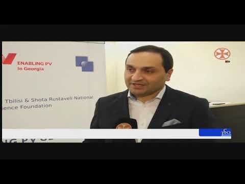 ქართველი და გერმანელი მხარეების შეხვედრა