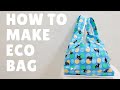 Diy Eco Bag | Easy & Simple Sewing Project | 小黑猫购物袋❤❤