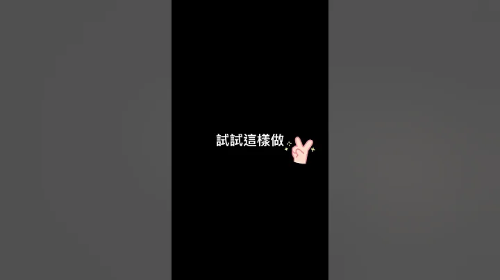 如何把PDF复制到EXCEL? 看了就会 😍 - 天天要闻