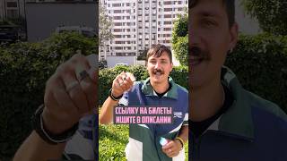 Приглашаю на презентацию альбома «Мыльные пузыри»