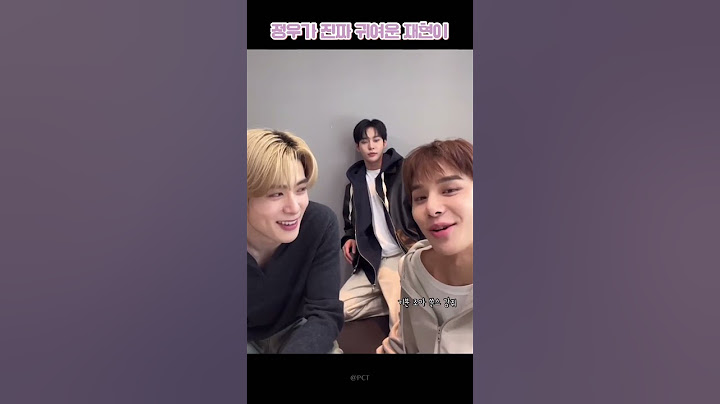 [NCT 재현/정우] 정우가 진짜로 귀여운 재현이