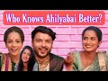 Who knows punyashlok ahilyabai  aetashaa better ft sidharth sanika snehlata