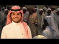 حفل بندر بن سلطان المطيري حفل بندر بن سلطان المطيري