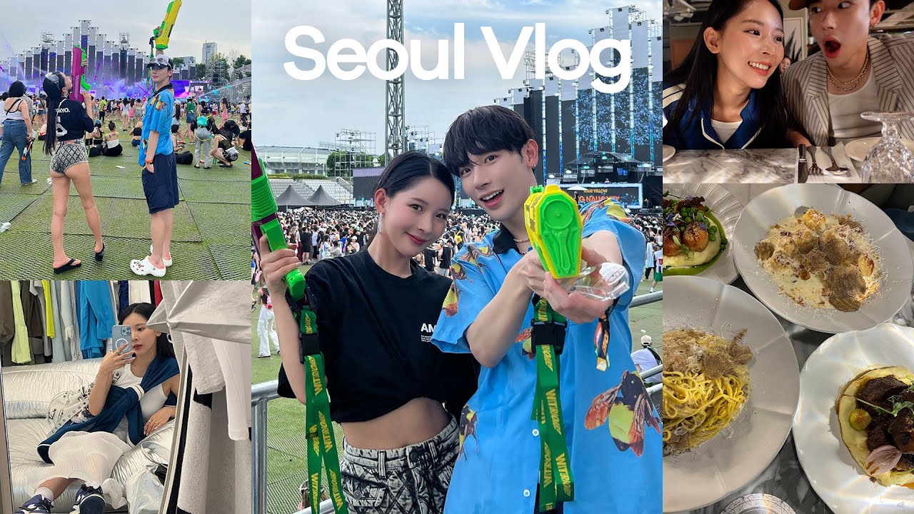 【よしミチ in SEOUL】韓国で夏フェス初参戦！3泊4日でソウル大満喫旅【WATERBOMB】