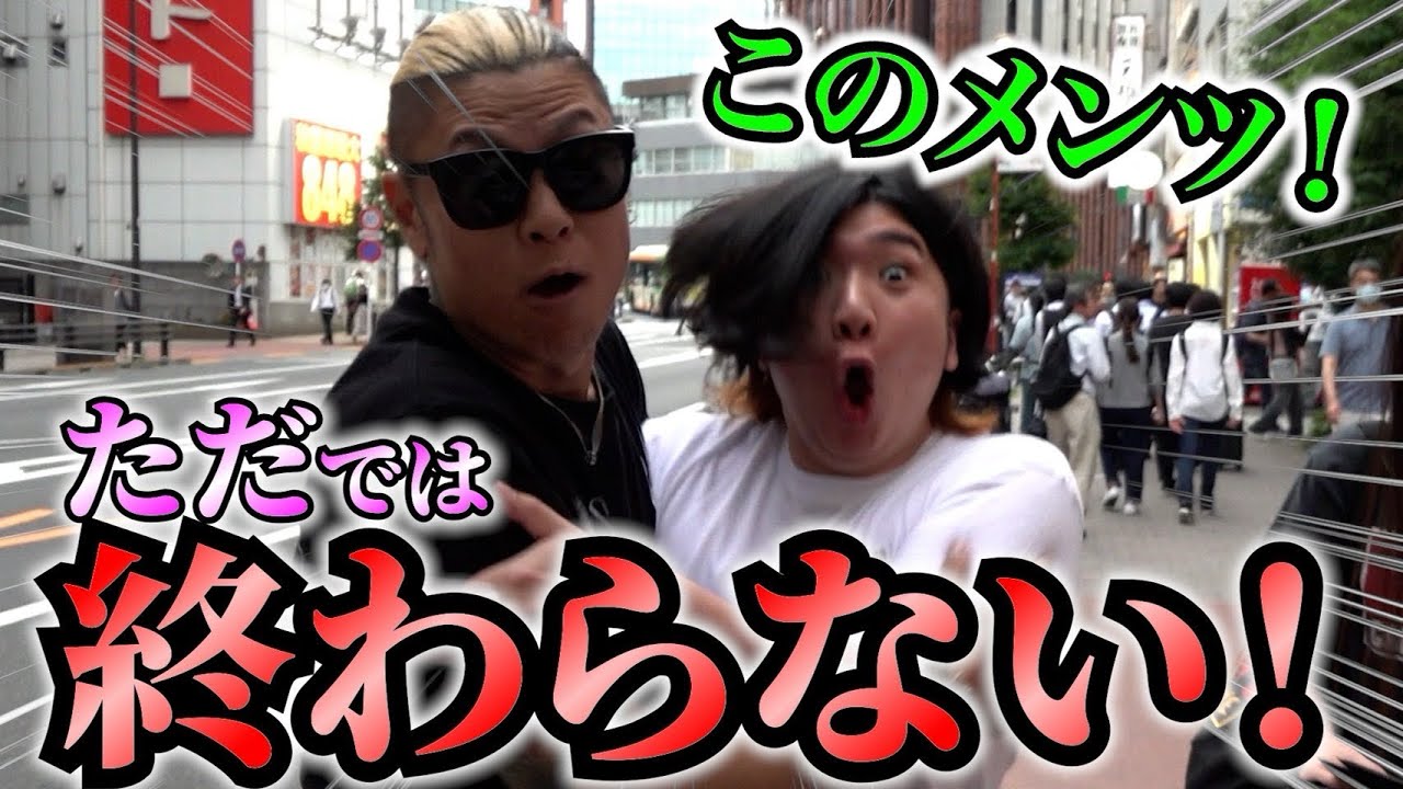 【キリク】ついにきた！爆斎軍VS馬人軍！高額オリパ勝負はまさかの決着！