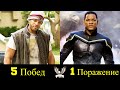 😎 Хэнкок - Все Победы и Поражения Джона 💪!