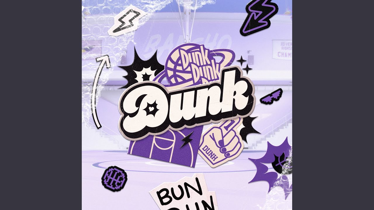 Dunk (Instrumental)