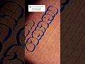 MAMAN #art #graffiti #drawing #bubbleletter #calligraphy #viralvideo #shortvideo