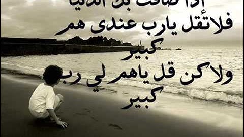 الرقية الشرعية المطولة كاملة الشيخ ناصر القطامي