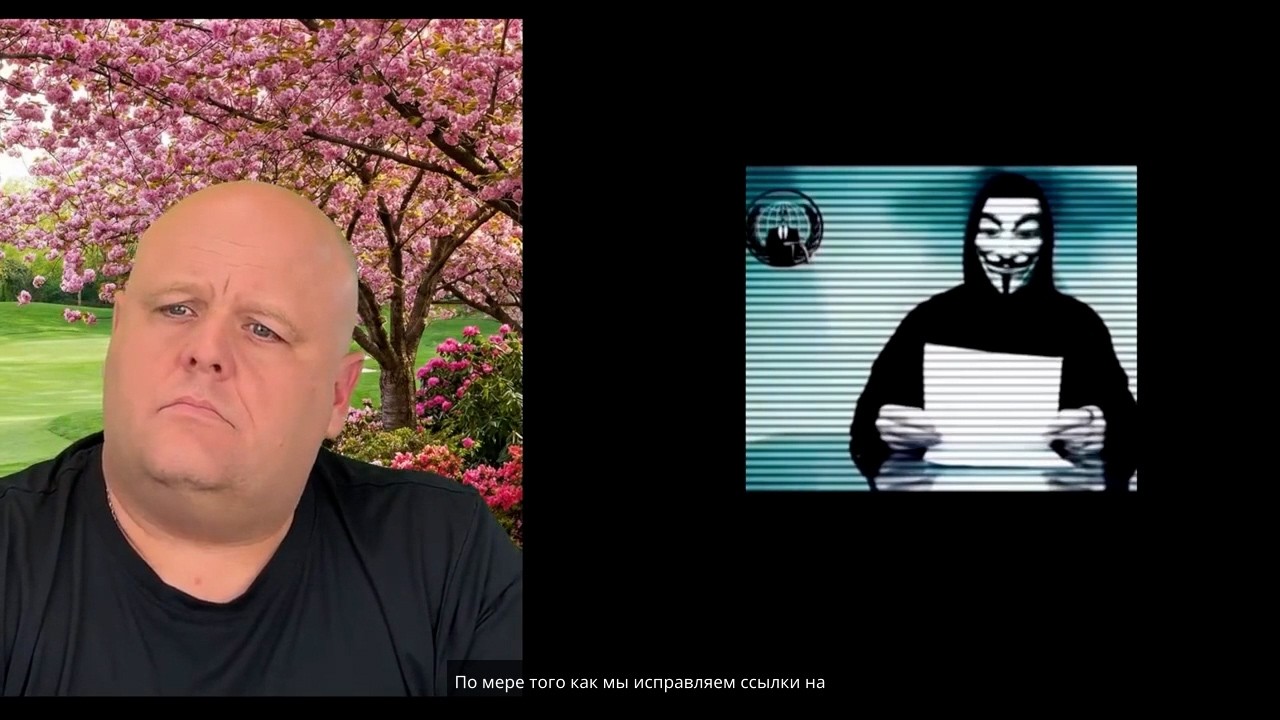 Обида — то, что блокирует поток помазания.