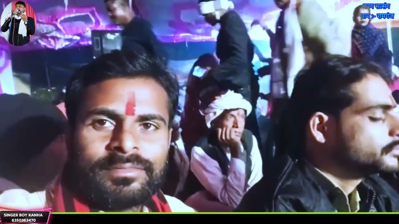 फाग :- मिथिलापति थाल सजा लायों !! नलावता वाले रामस्वरूप जी मचाया धमाल !! जनकपुर कथा !!#faagsatsang 