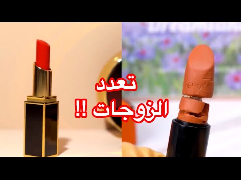 نتايج التعدد قصص رون