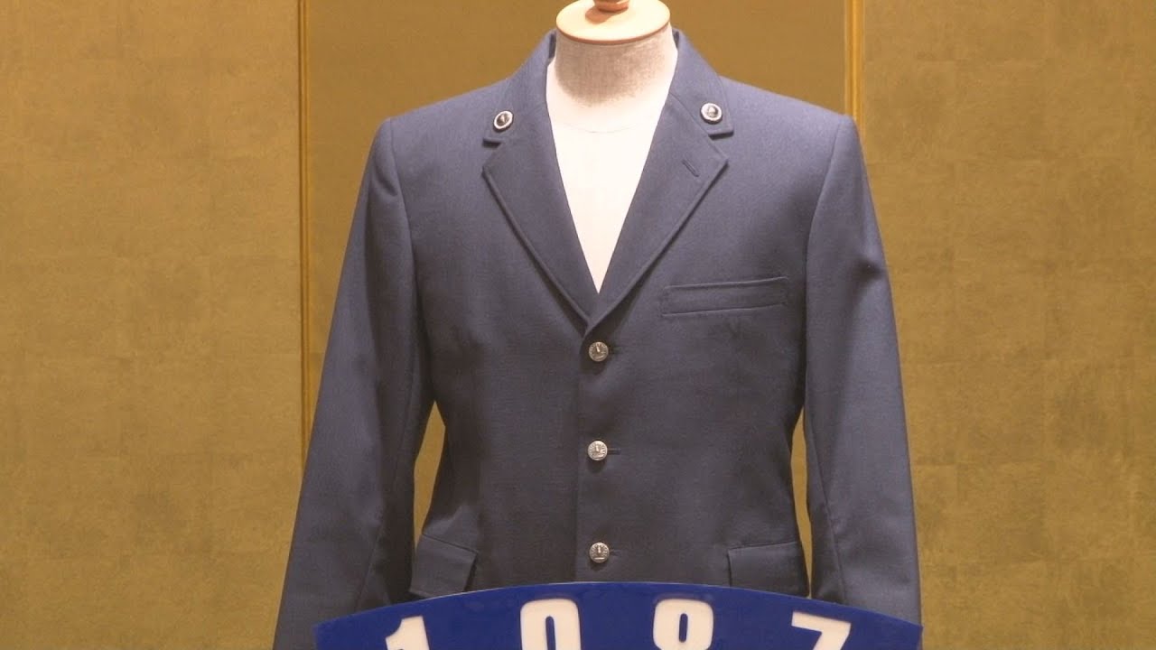国鉄最後の日の制服とヘッドマーク 橋本元首相の遺族が寄贈 - YouTube