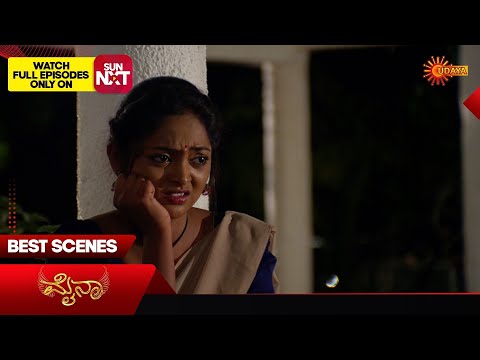 ผลสลากกินแบ่งรัฐบาล วันที่ 1 พย. 2567