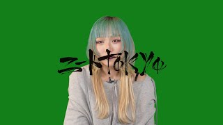 e5: The song I'm most attached to - the artist I'd like to collaborate with