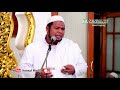 Ceramah III Habib Hasyim - Haul habib Ja'far bin Syaikhon Assegaf 2018
