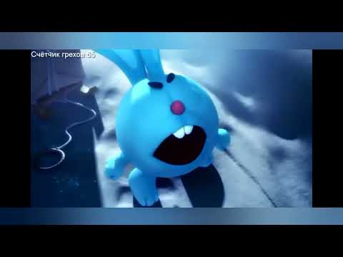 громкий мем