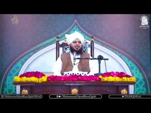 Pir Ajmal Raza Qadri New Beyan