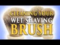 How To Care For Your Shaving Brush | #shorts