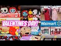 WALMART VALENTINES DAY 2023 WALKTHROUGH SHOP WITH ME