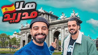 Thumbnail for 10 مليون مشترك أو احذف القناة #27