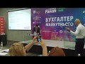 Секрети пошуку роботи від рекрутера.