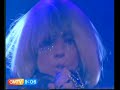 Lady GaGa GMTV 16. 07. 09 EXCLUSIVE Paparazzi