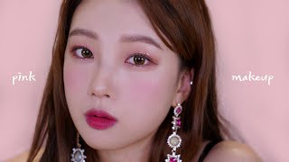 Pink Makeup 💗K-POP MAKEOVER 🎤 how to do Korean Idol Makeup (Korean Makeup) screenshot 5