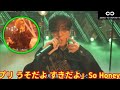 【CDTVライブライブ】キンプリ「うそだよ すきだよ」「So Honey」King & Princeメドレー【King & Prince】