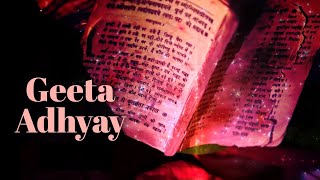     4 To 9    Suresh Wadkar  Ravindra Jain Times  Spiritual