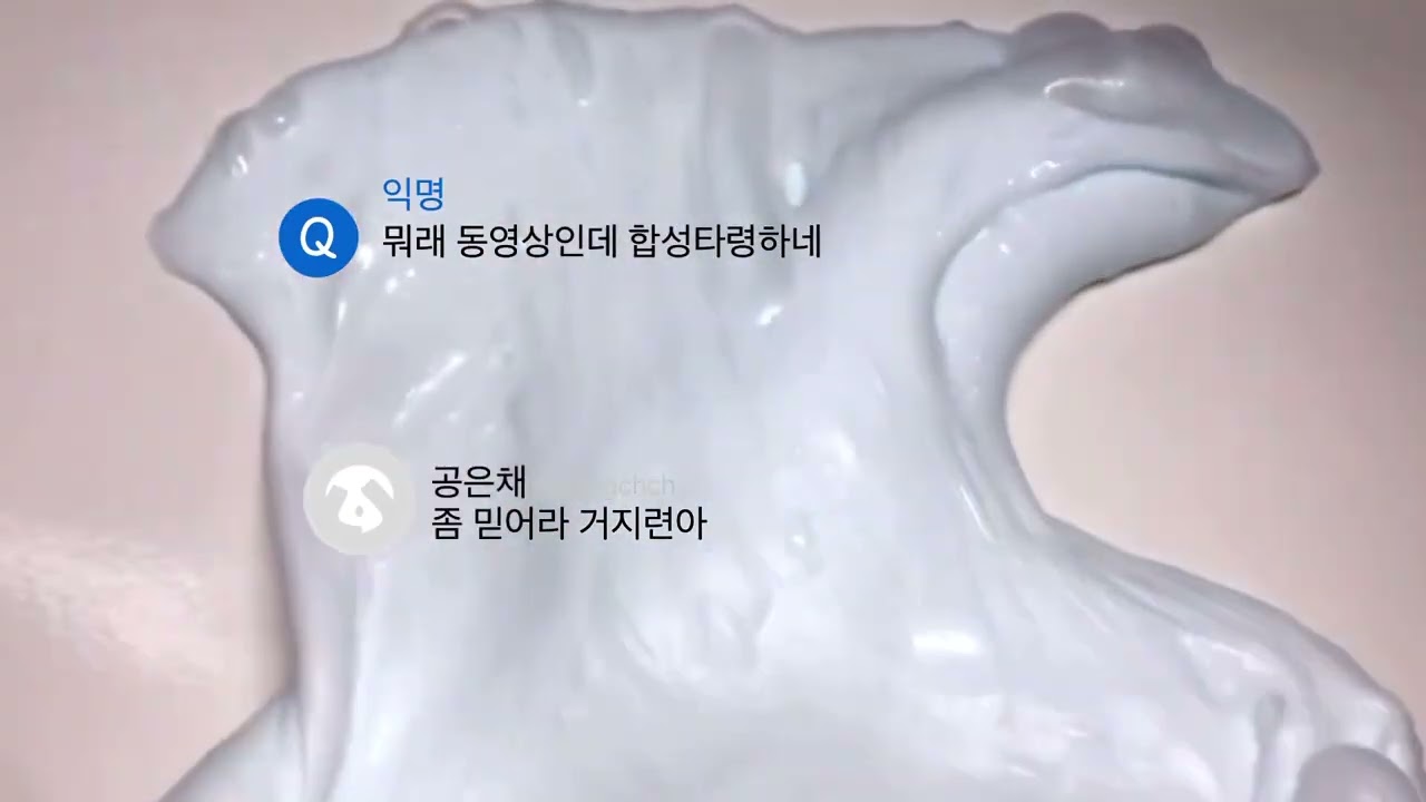 부자인 척 명품 자랑하던 애 에스크 훔쳐보기 🔍 에스크 시리즈 액괴 시리즈 에스크 액괴 시리즈 소규모 시리즈 액괴 에스크 시리즈 액괴 소규모