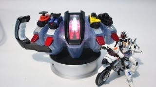 Kamen Rider Fourze- DX Fourze Driver review 仮面ライダーフォーゼ ドライバー