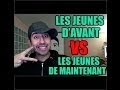 Abdel en vrai  les jeunes davant vs les jeunes de maintenant