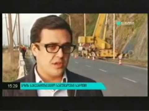 12.11.14   ქვისცვენის საწინააღმდეგო ღონისძიებები სარფში