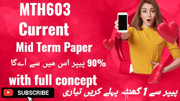 MTH603 Mid Term current paper 2023 | Subjective and objective with full explanation | MTH603 MidTerm
