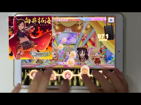 【デレステ】 炎の華 (MASTER+ Lv.30) ALL PERFECT