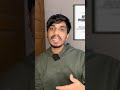 Notebook LM দিয়ে কি কি কাজ করা যায়? #notebooklm #googleai