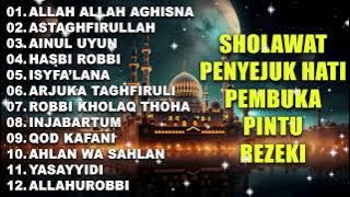 SHOLAWAT  PEMBUKA PINTU REZEKI | SHOLAWAT NABI MERDU TERBARU 2025