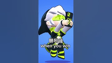 現今荒野玩家現狀|Now Brawl Stars player