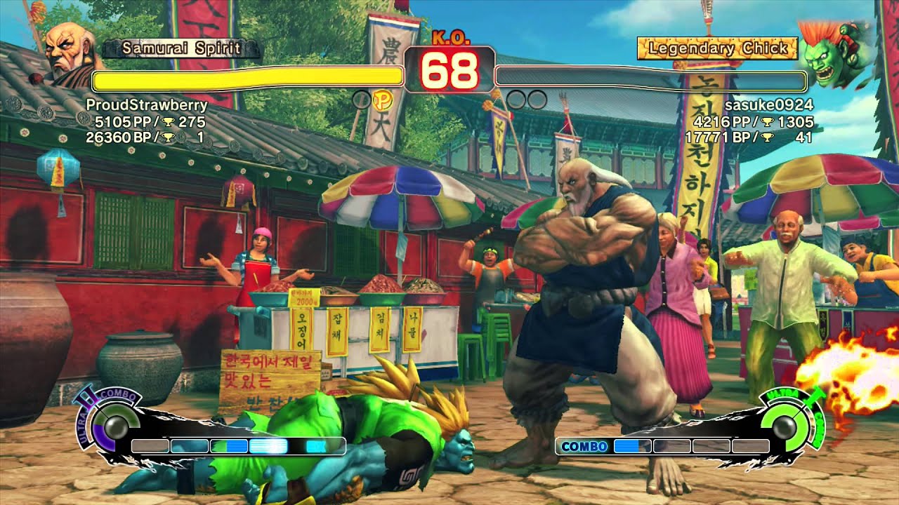 ProudStrawberry vs sasuke0924