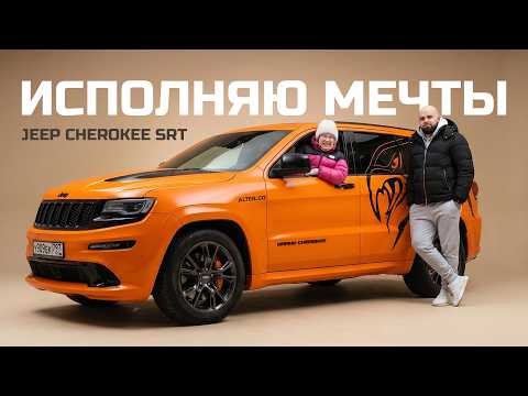 How to Infect the World With Kindness? I'm Taking Special Needs Kids for FREE Rides! | A Car for ...