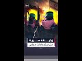 وثيقة إسرائيلية سرية تكشف سعي حماس لتأهيل قدراتها العسكرية في غزة 